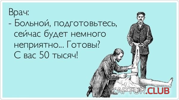 1369639829_atkritka_01.jpg | Рено Каптур Клуб Россия | Форум KAPTUR.SU