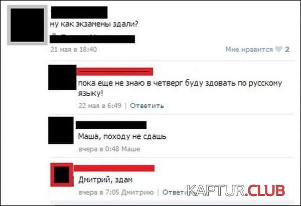 1369639992_comments_06.jpg | Рено Каптур Клуб Россия | Форум KAPTUR.SU