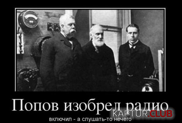 1369643719_demotivatory_13.jpg | Рено Каптур Клуб Россия | Форум KAPTUR.SU