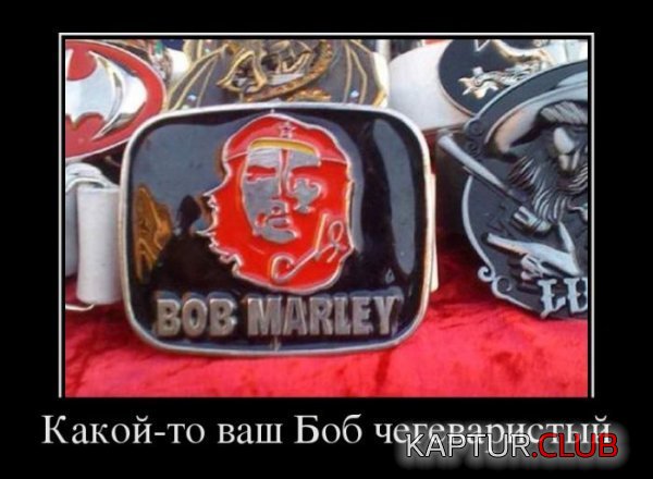 1369643762_demotivatory_27.jpg | Рено Каптур Клуб Россия | Форум KAPTUR.SU
