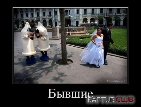 1369729111_demotivatory_15.jpg | Рено Каптур Клуб Россия | Форум KAPTUR.SU