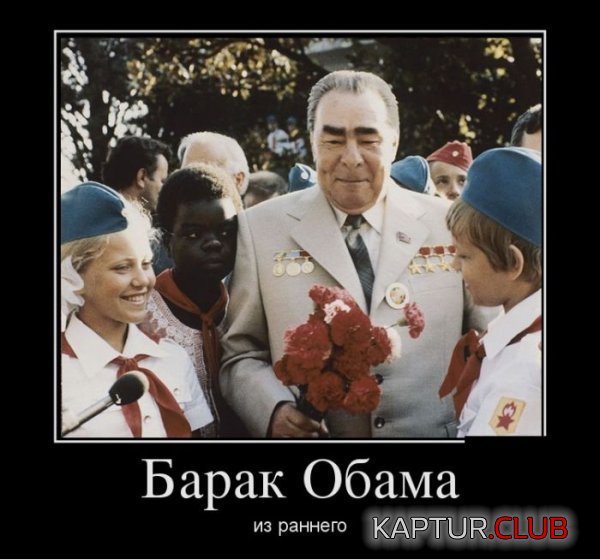 1369921613_demotivatory_04.jpg | Рено Каптур Клуб Россия | Форум KAPTUR.SU