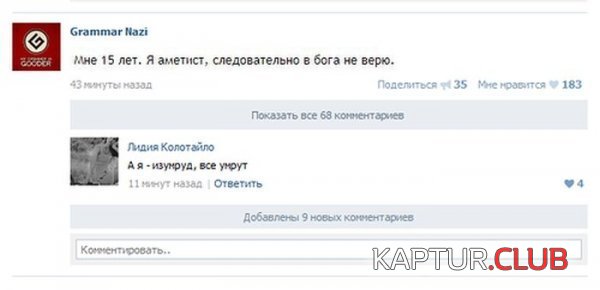 1369921945_podborka_231.jpg | Рено Каптур Клуб Россия | Форум KAPTUR.SU