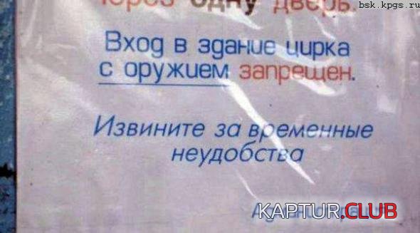 136a78686ed1a4dfa60b8b61c37_prev.jpg | Рено Каптур Клуб Россия | Форум KAPTUR.SU