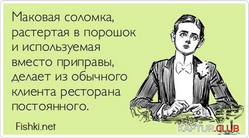 1370098020_620c95c3eb_resize.jpg | Рено Каптур Клуб Россия | Форум KAPTUR.SU