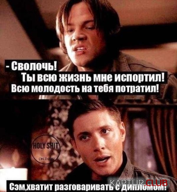 1370250195_podbork_17.jpg | Рено Каптур Клуб Россия | Форум KAPTUR.SU