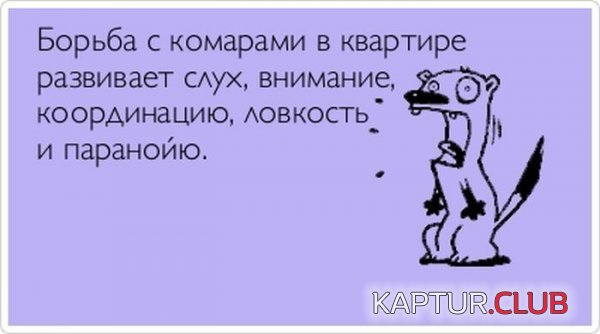 1370330816_atkritka_01.jpg | Рено Каптур Клуб Россия | Форум KAPTUR.SU