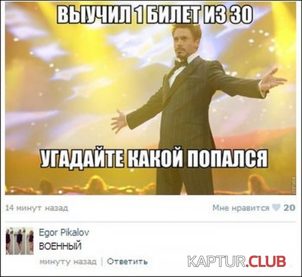 1370333972_coments_09.jpg | Рено Каптур Клуб Россия | Форум KAPTUR.SU