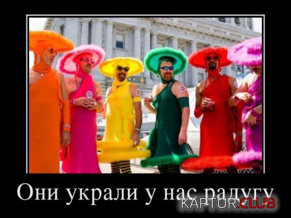 1370423427_demotavatory_07.jpg | Рено Каптур Клуб Россия | Форум KAPTUR.SU