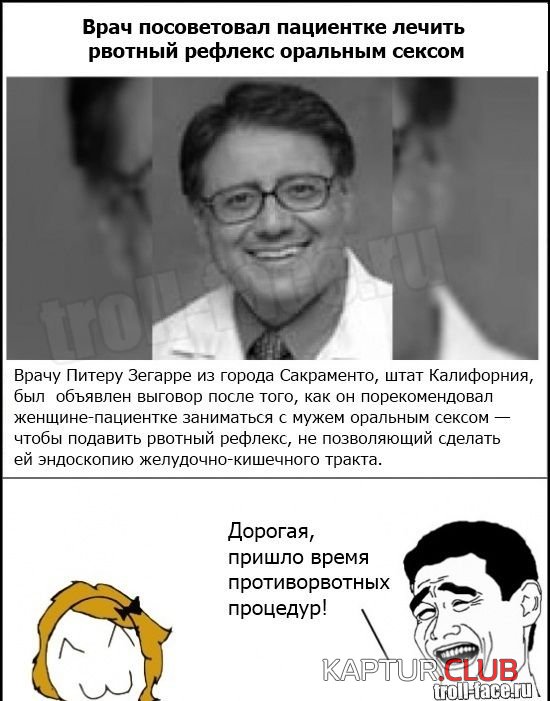 1370424187_podborka_46.jpg | Рено Каптур Клуб Россия | Форум KAPTUR.SU