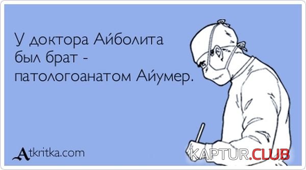 1370936634_atkritka_10.jpg | Рено Каптур Клуб Россия | Форум KAPTUR.SU