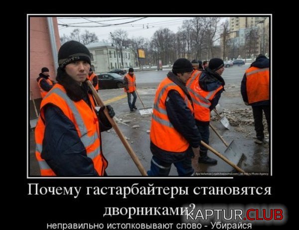 1371120674_demotivatory_22.jpg | Рено Каптур Клуб Россия | Форум KAPTUR.SU