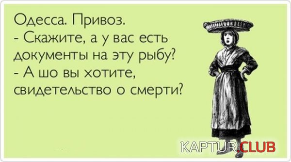 1371631522_atkritka_01.jpg | Рено Каптур Клуб Россия | Форум KAPTUR.SU
