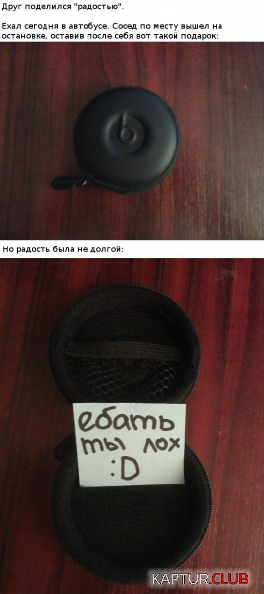 1371633667_podborka_38.jpg | Рено Каптур Клуб Россия | Форум KAPTUR.SU