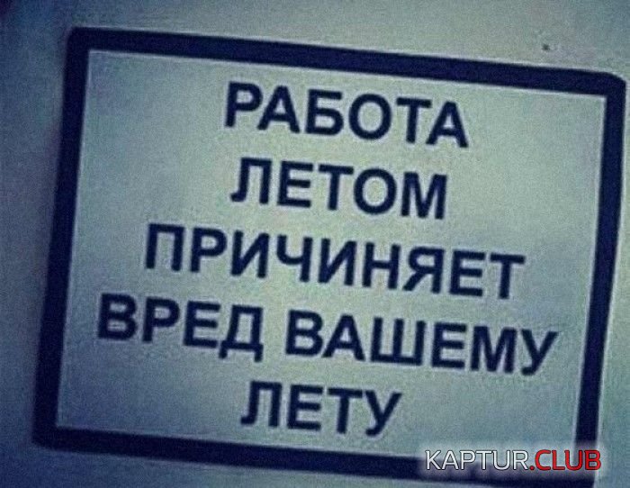 1372063549_podborka_16.jpg | Рено Каптур Клуб Россия | Форум KAPTUR.SU