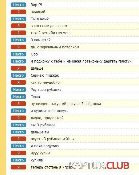 1372400593_2.jpg | Рено Каптур Клуб Россия | Форум KAPTUR.SU