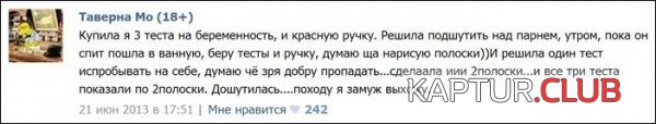 1372669906_08.jpg | Рено Каптур Клуб Россия | Форум KAPTUR.SU