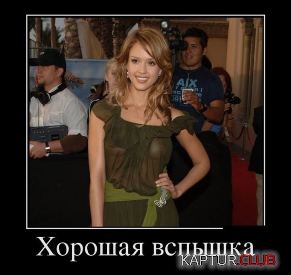 1372757228_demotivatory_15.jpg | Рено Каптур Клуб Россия | Форум KAPTUR.SU