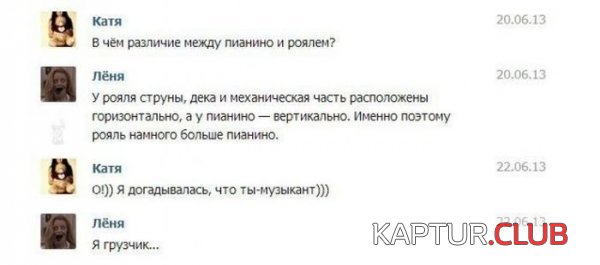 1372837335_podborka_37.jpg | Рено Каптур Клуб Россия | Форум KAPTUR.SU