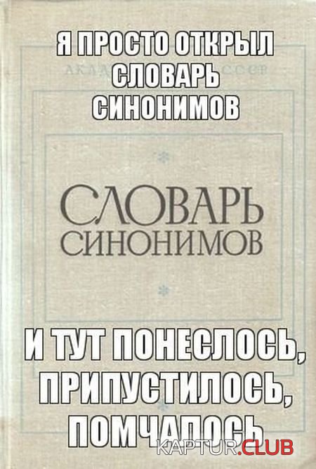 1372837422_podborka_73.jpg | Рено Каптур Клуб Россия | Форум KAPTUR.SU