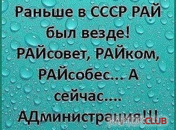 1372931507_podborka_03.jpg | Рено Каптур Клуб Россия | Форум KAPTUR.SU