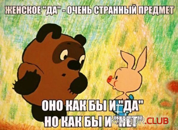 1373009322_podborka_02.jpg | Рено Каптур Клуб Россия | Форум KAPTUR.SU