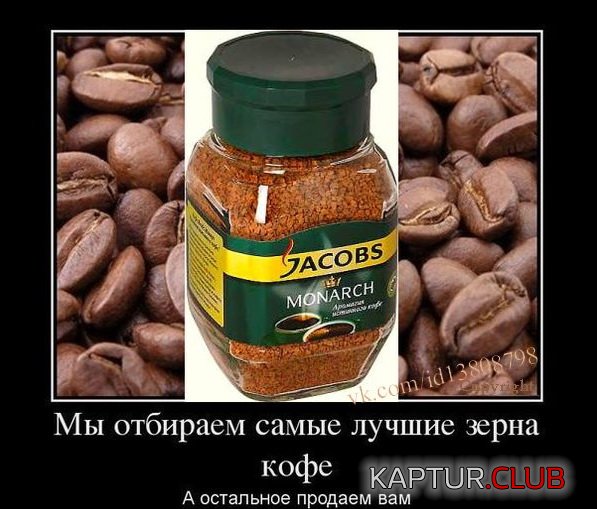 1373009360_podborka_24.jpg | Рено Каптур Клуб Россия | Форум KAPTUR.SU