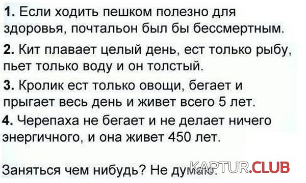 1373009377_podborka_56.jpg | Рено Каптур Клуб Россия | Форум KAPTUR.SU