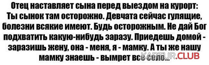 1373009439_podborka_74.jpg | Рено Каптур Клуб Россия | Форум KAPTUR.SU