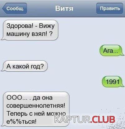 1373535602_podborka_59.jpg | Рено Каптур Клуб Россия | Форум KAPTUR.SU