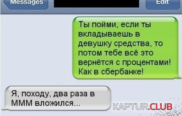 1373535625_podborka_81.jpg | Рено Каптур Клуб Россия | Форум KAPTUR.SU