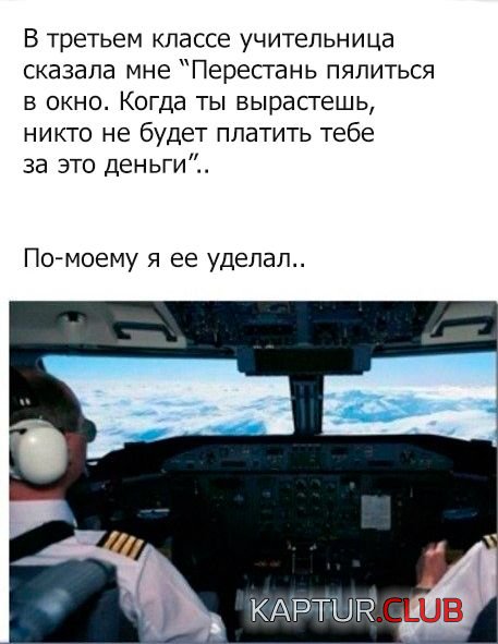 1373535680_podborka_100.jpg | Рено Каптур Клуб Россия | Форум KAPTUR.SU