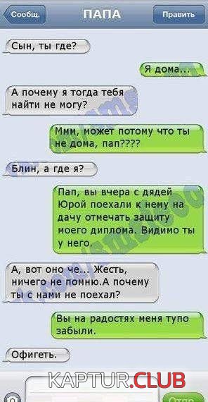 1373979132_podborka_50.jpg | Рено Каптур Клуб Россия | Форум KAPTUR.SU