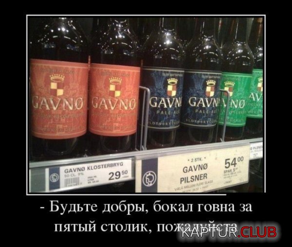 1374051597_demotivatory_11.jpg | Рено Каптур Клуб Россия | Форум KAPTUR.SU