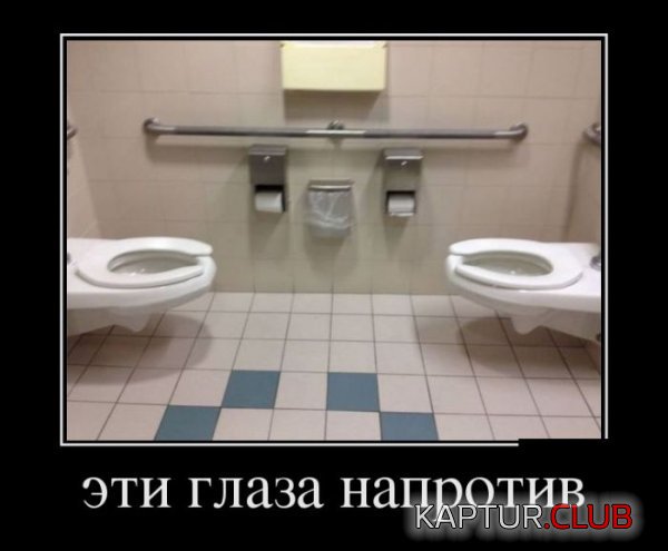 1374133707_demotivatory_11.jpg | Рено Каптур Клуб Россия | Форум KAPTUR.SU