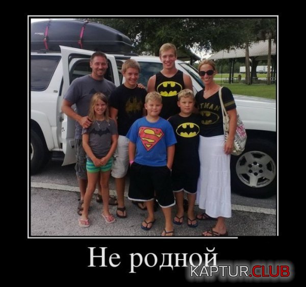 1374133783_demotivatory_09.jpg | Рено Каптур Клуб Россия | Форум KAPTUR.SU