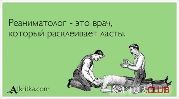 1374326418_atkritka_17.jpg | Рено Каптур Клуб Россия | Форум KAPTUR.SU