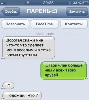 1374439783_1374372061_11.jpg | Рено Каптур Клуб Россия | Форум KAPTUR.SU