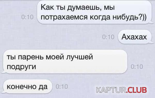 1374439897_1374372103_02.jpg | Рено Каптур Клуб Россия | Форум KAPTUR.SU
