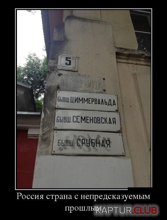 1374744976_demotivatory_16.jpg | Рено Каптур Клуб Россия | Форум KAPTUR.SU
