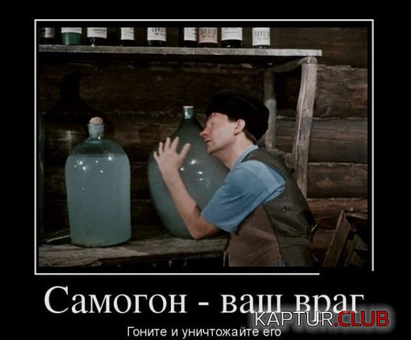 1375432185_demotivatory_06.jpg | Рено Каптур Клуб Россия | Форум KAPTUR.SU
