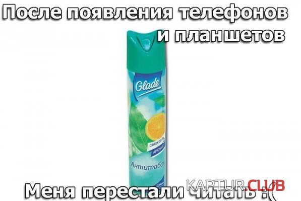 1376473512_podborka_46.jpg | Рено Каптур Клуб Россия | Форум KAPTUR.SU