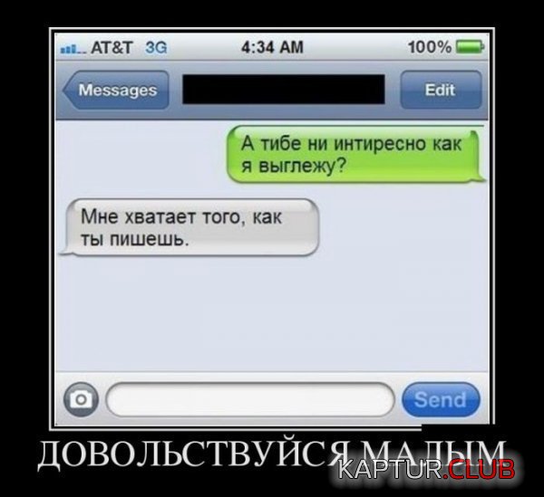 1376473512_podborka_46.jpg | Рено Каптур Клуб Россия | Форум KAPTUR.SU