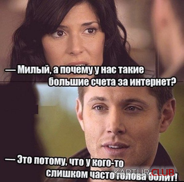 1376558315_podb_02.jpg | Рено Каптур Клуб Россия | Форум KAPTUR.SU