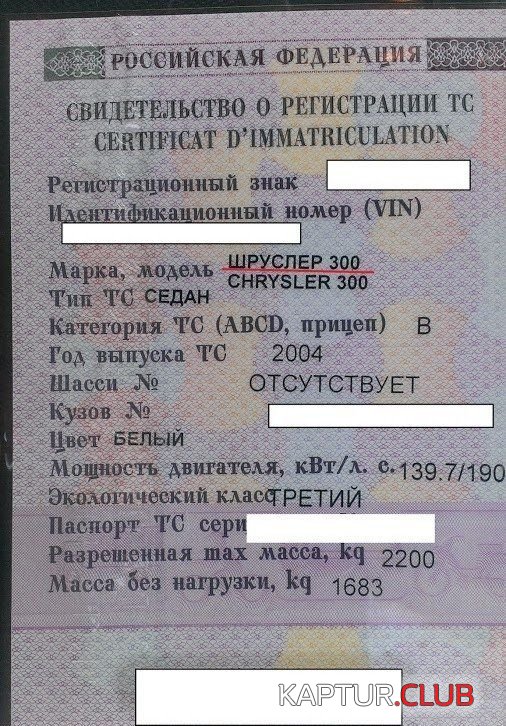 1376558734_podborka_42.jpg | Рено Каптур Клуб Россия | Форум KAPTUR.SU