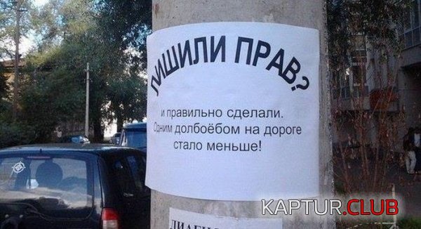 1376908253_podborka_18.jpg | Рено Каптур Клуб Россия | Форум KAPTUR.SU