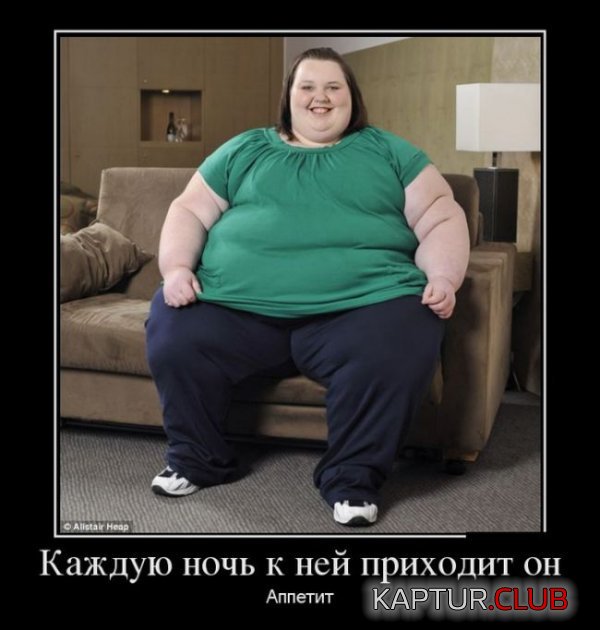 1376989313_demotivatory_12.jpg | Рено Каптур Клуб Россия | Форум KAPTUR.SU