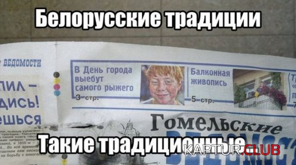 1377595722_podborka_96.jpg | Рено Каптур Клуб Россия | Форум KAPTUR.SU