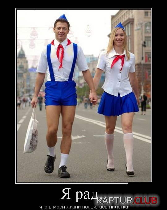 1377691147_demotivatory_26.jpg | Рено Каптур Клуб Россия | Форум KAPTUR.SU