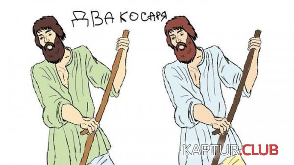 1377770145_podborka_16.jpg | Рено Каптур Клуб Россия | Форум KAPTUR.SU